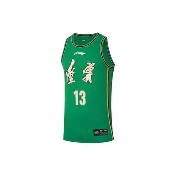 Li-Ning Баскетбольная майка прямого покроя CBA Series, влагоотводящая, дышащая, фанатская версия, сезон 21-22, мужские топы, зеленые AAYR813-1 S