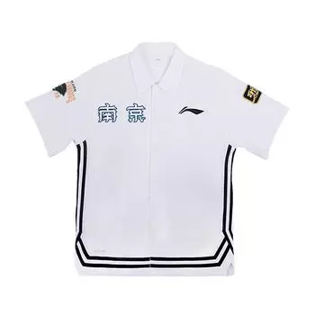 Li-Ning Cba Series Nanjing Team Quick-Dry Polo Letter Vintage Basketball Short Sleeve Shirt Unisex shirts White ATSUA05-1 L