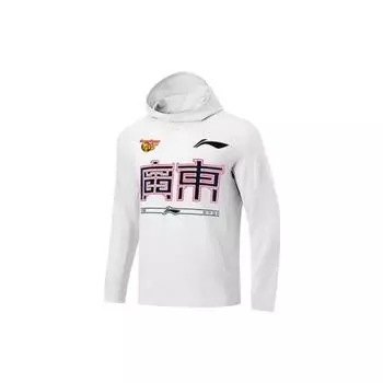 Li Ning CBA Series Повседневная спортивная толстовка с капюшоном и длинным рукавом, мужская толстовка, белая ATLT183-2 S