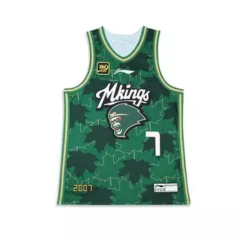 Li Ning CBA Series Printed Letter V Neck Удобная дышащая универсальная повседневная баскетбольная майка для мужчин майка Eden-Green AAYUA53-1 M