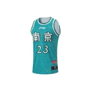 Li Ning Cba Series Professional Basketball Color Block Quick Dry Cool Competition Jersey Men Tops Qing-Shan-Green AAYTA17-1 XL