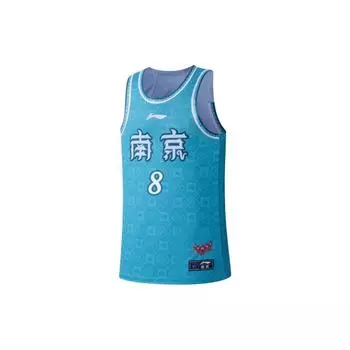 Li Ning Cba Series Professional Basketball Digital Print Быстросохнущая дышащая майка 23-24 Season City Edition Nanjing Team Wang Lanjian 8 AAYTA19-1 XL