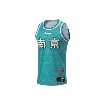 Li Ning CBA Series Professional Basketball Logo Print Straight Tube Breathable Жилеты мужские Жилеты зеленые AAYT865-1 M