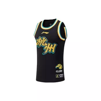 Li-Ning Профессиональный баскетбольный жилет серии CBA, мужские топы, черный AAYT899-1 M