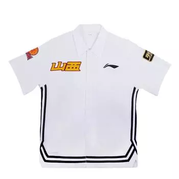 Li Ning CBA Series Shanxi Team Letter Loose Quick-Dry Polo Retro Shirt Short Sleeve Unisex Shirts White ATSUA15-1 L
