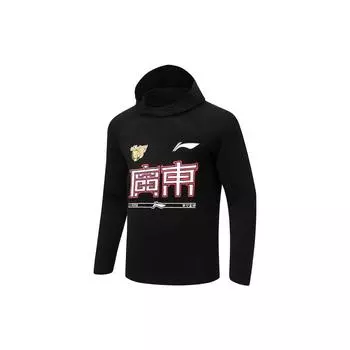 Li Ning CBA Series Sports Hooded Pullover Long Sleeve T Shirt Men Tops Black ATLT183-1 S