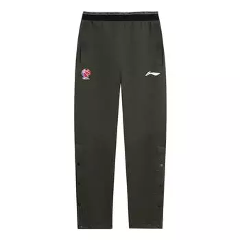 Li Ning CBA Series средней талии свободные дышащие трикотажные спортивные брюки на шнурке унисекс брюки темно-серые AKLU537-2 S