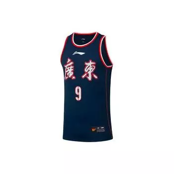 Li-Ning CBA Series Straight-Cut Breathable SW Fan Edition 21-22 Сезон Guangdong Team Yi Jianlian No. 9 Баскетбольный жилет мужской топ темно-синий AAYR755-1 S