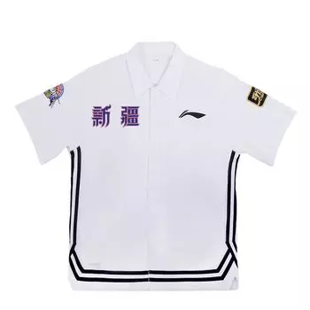 Li-Ning Cba Series Xinjiang Team Quick-Dry Polo Retro Short Sleeve Shirt Unisex shirts Standard-White ATSUA25-1 M