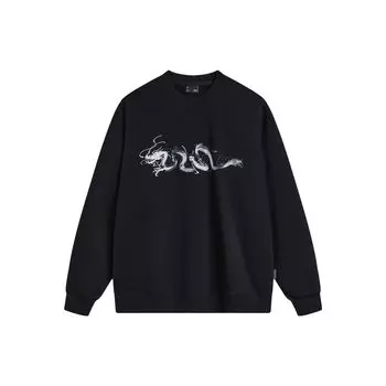 Li Ning CF Dragon Descendant Pattern Printed Pullover Round Neck Long Sleeve Knitted Sports Hoody Men Hoody Black AWDU813-1 XS