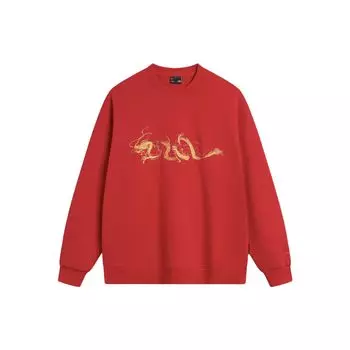 Li Ning CF Dragon Descendants Pattern Printed Pullover Round Neck Long Sleeve Knitted Sports Hoody Men Hoody Agate-Red AWDU813-2 M