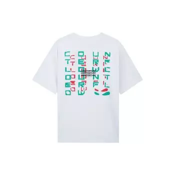 Li Ning CF Printed Удобная повседневная универсальная футболка с коротким рукавом унисекс-топы AHSS935-4 M