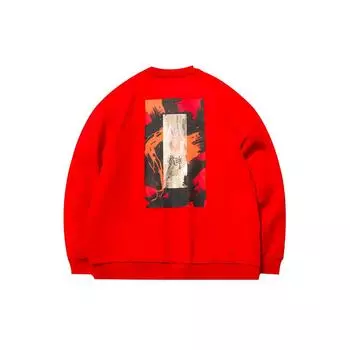 Li Ning CF Su Series Bull Turns The Universe Printed Round Neck Pullover Hoody Couple Style Unisex Sweatshirt Agate-Red AWDR290-3 XXL