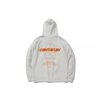 Li Ning CF Su Series Hidden Wind And Water Couple Hoodie Men Hoodies White AWDQ589-6 XXXL