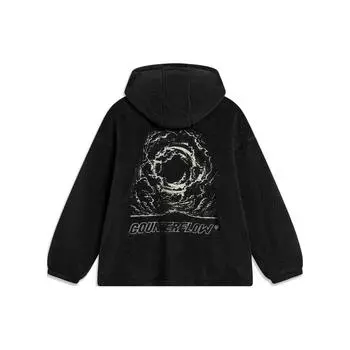 Li Ning CF Su Series Player однотонная свободная флисовая трикотажная куртка из искусственной овечьей шерсти унисекс верхняя одежда черного цвета AFDT829-1 M