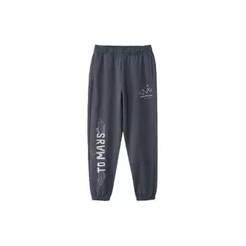Li Ning CF Suo Theme Letter Print свободные спортивные брюки мужские брюки громо-серый AKLRC07-3 M
