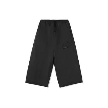 Li Ning CF свободные укороченные повседневные брюки мужские низ черный AKLRC19-1 M