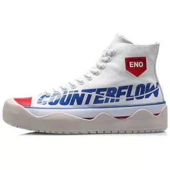 Li Ning CF The One Series Metal Pioneer высокие повседневные кроссовки мужские кроссовки белые AGCQ237-1 44