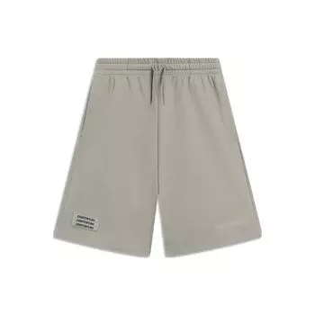 Li Ning CF удобные простые универсальные повседневные шорты мужские шорты гранатово-желтый AKST651-3 S