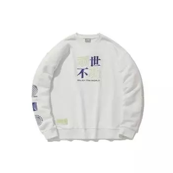 Li Ning CF Wan Shi Bu Gong Series Круглый вырез свитер-пуловер Толстовка унисекс Белый AWDQ378-1 XXL