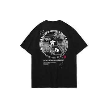 Li-Ning Чернильный точечный принт с круглым вырезом и коротким рукавом, мужские топы, черный AHSR081-1 XL