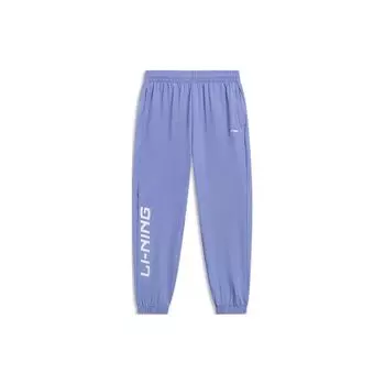 Li Ning China Color Series однотонные повседневные свободные трикотажные спортивные брюки мужские брюки Butterfly-Blue AKLU023-3 XL