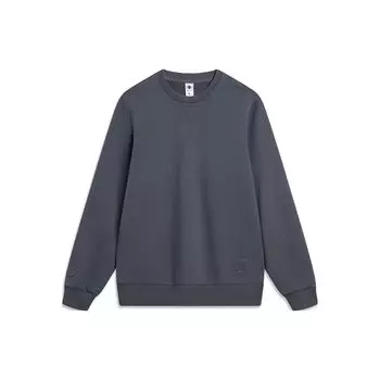 Li Ning China Color Series однотонный свитер с круглым вырезом и толстовка мужская темно-синяя AWDU029-7 S