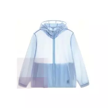 Li Ning China Color Series Ультралегкая дышащая прохладная технология на молнии с капюшоном и защитой от солнца UPF50+ Мужская куртка Moon-White AFDU361-8 XXL