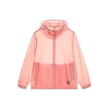 Li Ning China Color Series Ультралегкая дышащая прохладная технология на молнии с капюшоном и защитой от солнца UPF50+ Мужская куртка Tea-Flower AFDU361-7 L