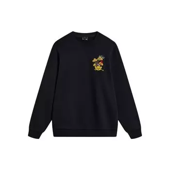 Li Ning Cny Wanshi Qingsong Series Zodiac Year New Year Cartoon Print Round Neck Free Pullover Casual Long Sleeve Sweatshirt AWDU763-3 S