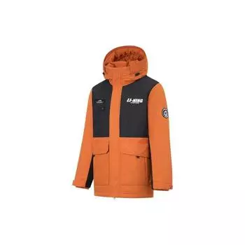 Li-Ning Color Block Hooded Mid-Length Down Jacket Men Outerwear Red Brown AYMT325-1 S