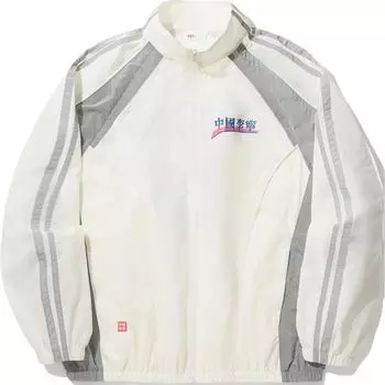 Li Ning Color Block Letter Молния Стойка Воротник Удобный Дышащий Свободный Спортивный Ветрозащитный Анорак Унисекс Ветровка Молочно-Белый AFDUA67-1 2XL