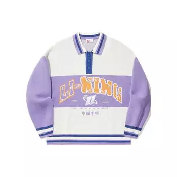 Li Ning Color Block Letter Print Loose Pullover Long Sleeve Knit Sweeper Unisex Sweeper Off-White Purple Blue AMBU063-2 M