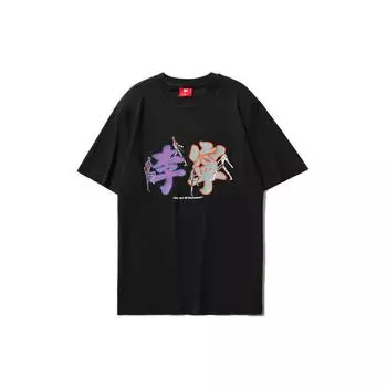 Li Ning Color Block Logo Print Round Neck Sports T Shirt Men Tops Black AHSR353-3 S