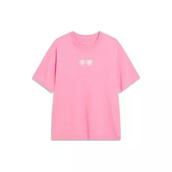 Li-Ning Comfort, мягкая футболка с логотипом и принтом в рубчик, свободная футболка с круглым вырезом и короткими рукавами, топы унисекс, рассветно-розовый AHST723-9 L