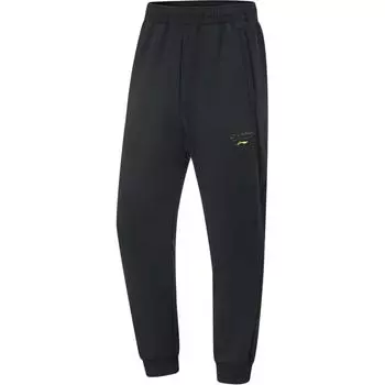 Li-Ning Comfortable Casual Breathable Tapered Knit Sports Pants Men Bottoms Black AKLU103-3 3XL