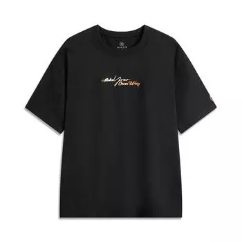 Li-Ning Comfortable Casual Versatile Simple Loose Round Neck Pullover Short Sleeve T-Shirt Men Tops Black AHSV011-1 M