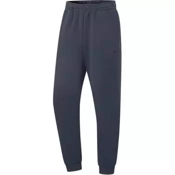 Li-Ning Comfortable Simple Cuffed Versatile Mid-Rise Casual Pants Men bottoms Navy-Blue AKLV059-2 S