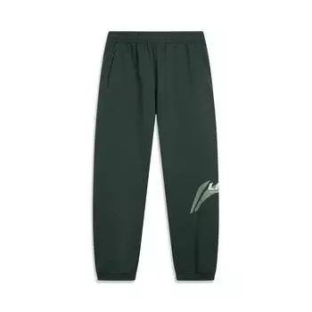 Li-Ning Comfortable Simple Letter Cuffed Mid-Waist Versatile Casual Pants Men bottoms Forest-Green AKLVC19-4 S