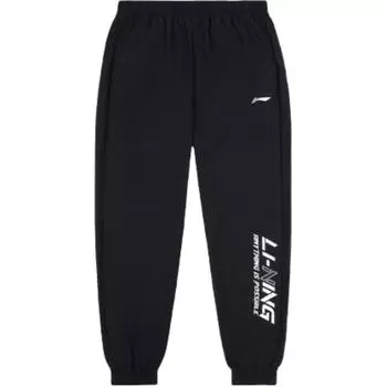 Li-Ning Comfortable Simple Versatile Letter Cuffed Mid Waist Breathable Knitted Sports Pants Men bottoms Black AYKU917-1 L