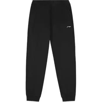 Li-Ning Comfortable Simple Versatile Solid Color Mid Waist Cuffed Loose Casual Pants Men bottoms Black AKLU511-3 4XL