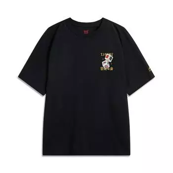 Li-Ning Comfortable Versatile Casual Simple Round Neck Pullover Short Sleeve T-Shirt Men Tops Black AHSV039-3 L