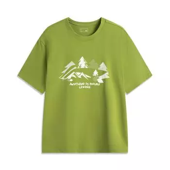 Li-Ning Comfortable Versatile Printed Short Sleeve T-Shirt Men Tops Grasshopper-Green AHSV271-3 S