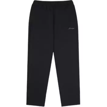 Li-Ning Comfortable Versatile Simple Casual Pants Men Bottoms Black AYKU651-1 S