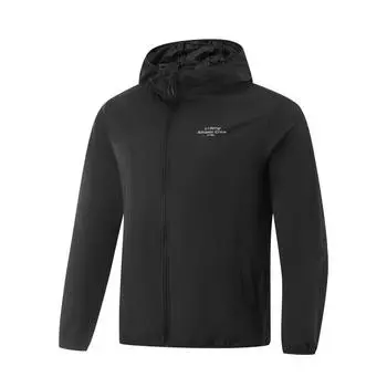 Li Ning Comprehensive Training Series Ice Silk Cool Comfort Sports Casual Simple Hooded Sun Protection Windbreaker Men Upper Clothing AFDV449-2 S