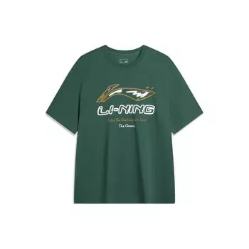 Li-Ning Cool Tea T Быстросохнущая освежающая антибактериальная повседневная модная удобная однотонная футболка с коротким рукавом для мужчин, топы кленово-зеленого цвета AHSU711-5 S