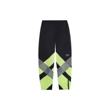 Li Ning цветные блоки эластичный пояс манжеты свободные спортивные брюки мужские брюки черные AYKSA97-2 M