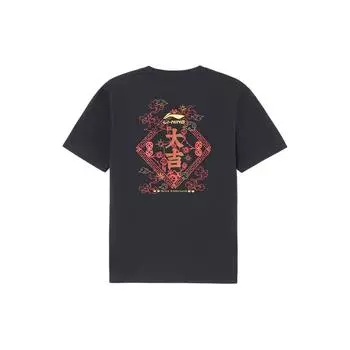 Li Ning Da Ji Футболка с круглым вырезом и коротким рукавом с принтом, лимитированная новогодняя серия, мужская, черная AHSS477-2 S