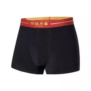 Li Ning Daily Progress Series Спортивное нижнее белье с цветными блоками Мужское нижнее белье черного цвета AUAT003-1 S