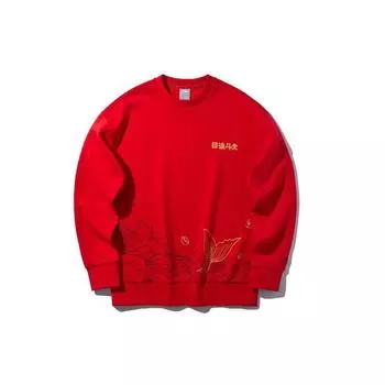 Li Ning Daily Prosperity пуловер толстовка мужская толстовка киноварно-красная AWDQ101-2 XXXL